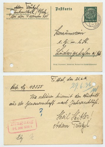 107500 ganzsache 226 - -,