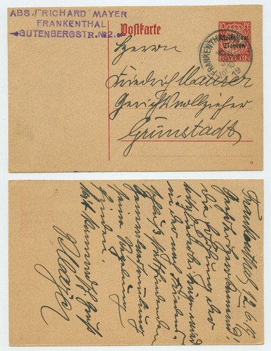 107038 ganzsache 104 - -,