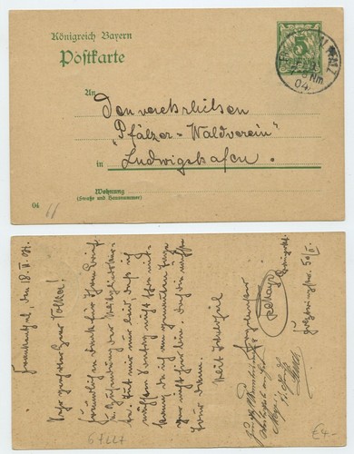 116605 ganzsache - 116605, (04)